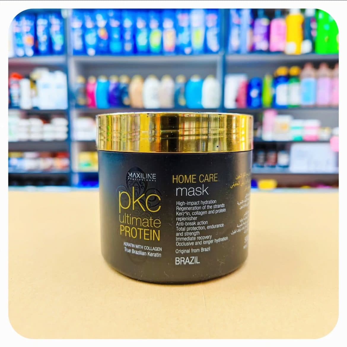 ماسک مو بدون سولفات مخصوص موهای کراتین شده مکسی لاین 500 میل Maxiline PKC Ultimate Protein Hair Mask