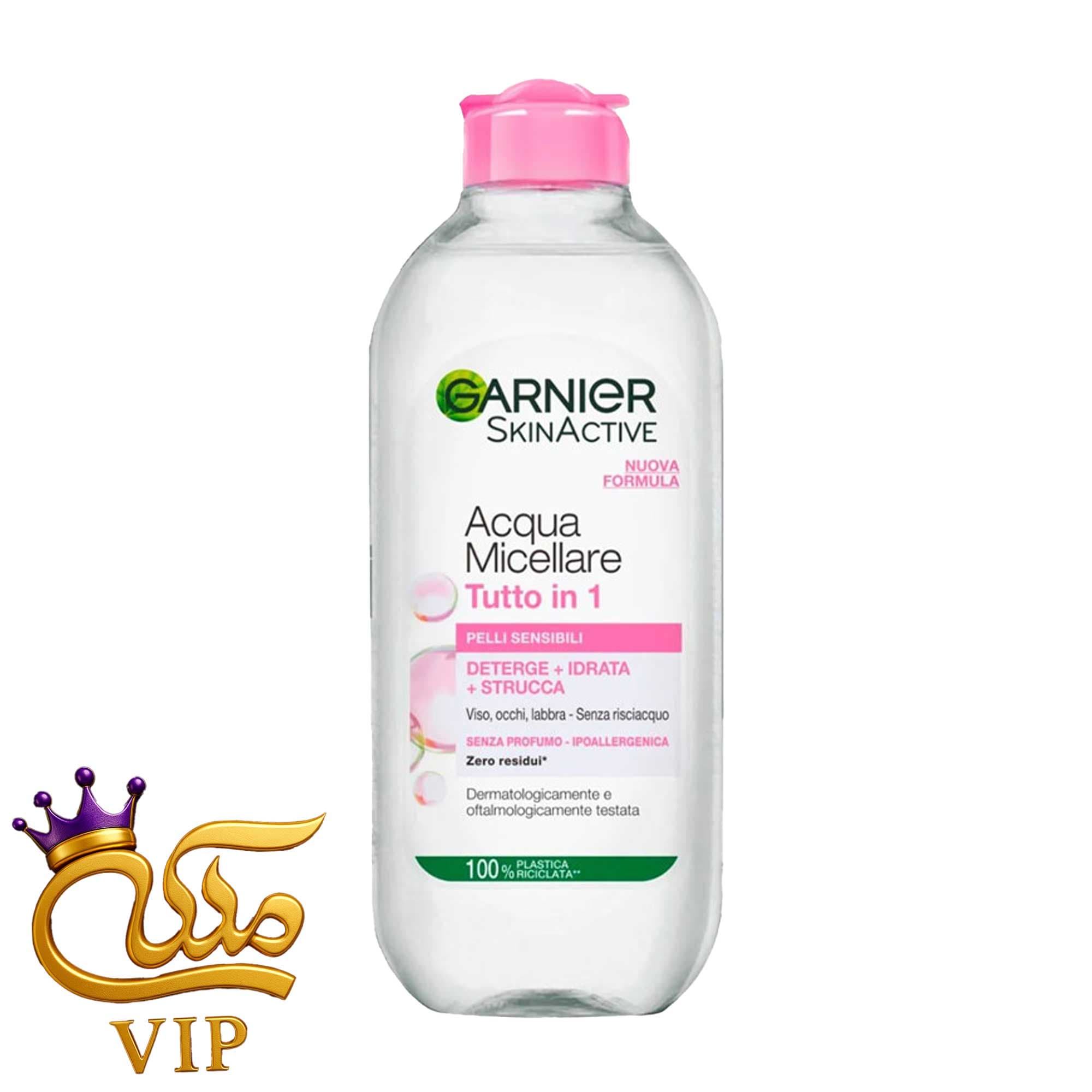 میسلار واتر گارنیر مخصوص پوستهای خشک و حساس garnier mecellar water dry and sensetive skin — تصویر ۵