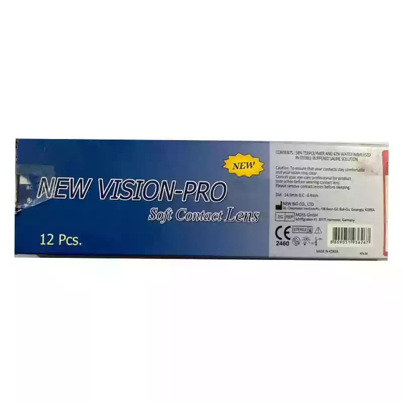لنز رنگی چشم نیو ویژن پرو رنگ کاراملی طوسی دور مشکی (NEW VISION-PRO) مدل Gray2 — تصویر ۳