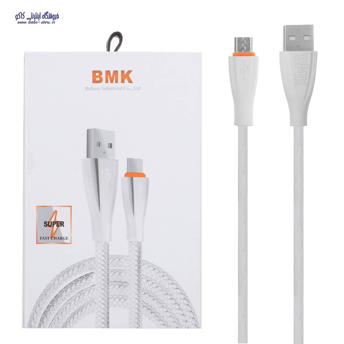 کابل سوپر فست شارژ میکرو BMK