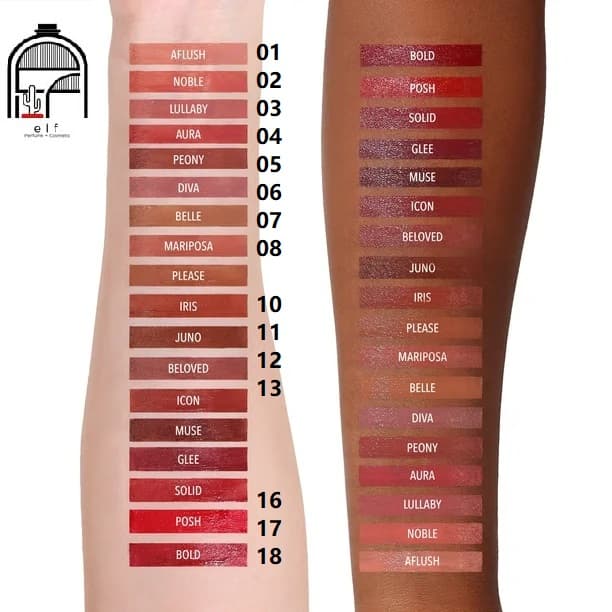 رژ لب مایع کرم پلاش مویرا moira lip plush cream — تصویر ۲