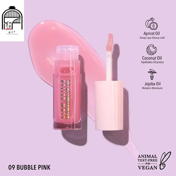 اویل لب گلو مویرا moira glow getter hydrating lip oil — تصویر ۴