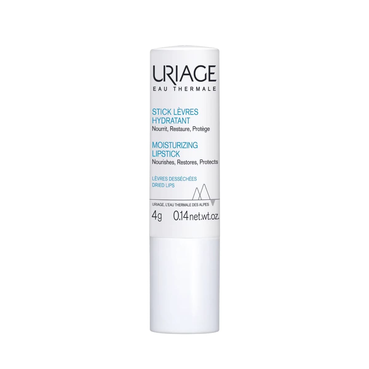 بالم لب اوریاژ Uriage — تصویر ۲
