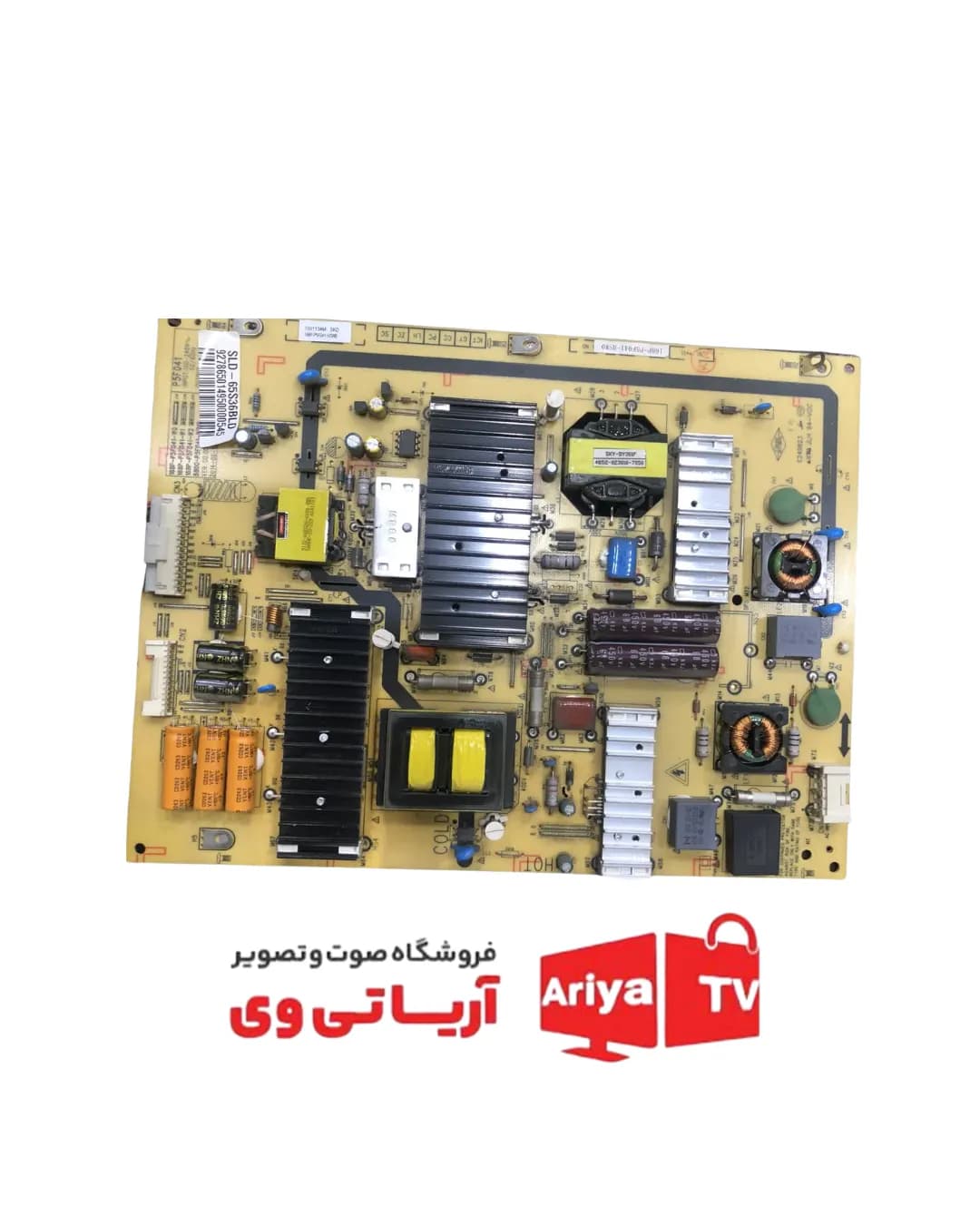 برد پاور تلویزیون اسنوا مدل SLD-65S36BLD