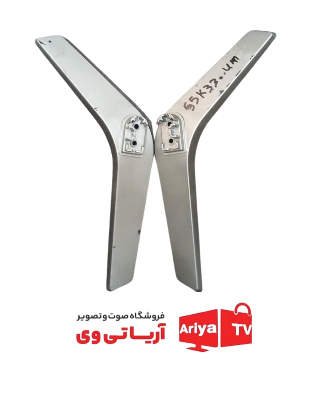 پایه تلویزیون هایسنس مدل 55K3300UM