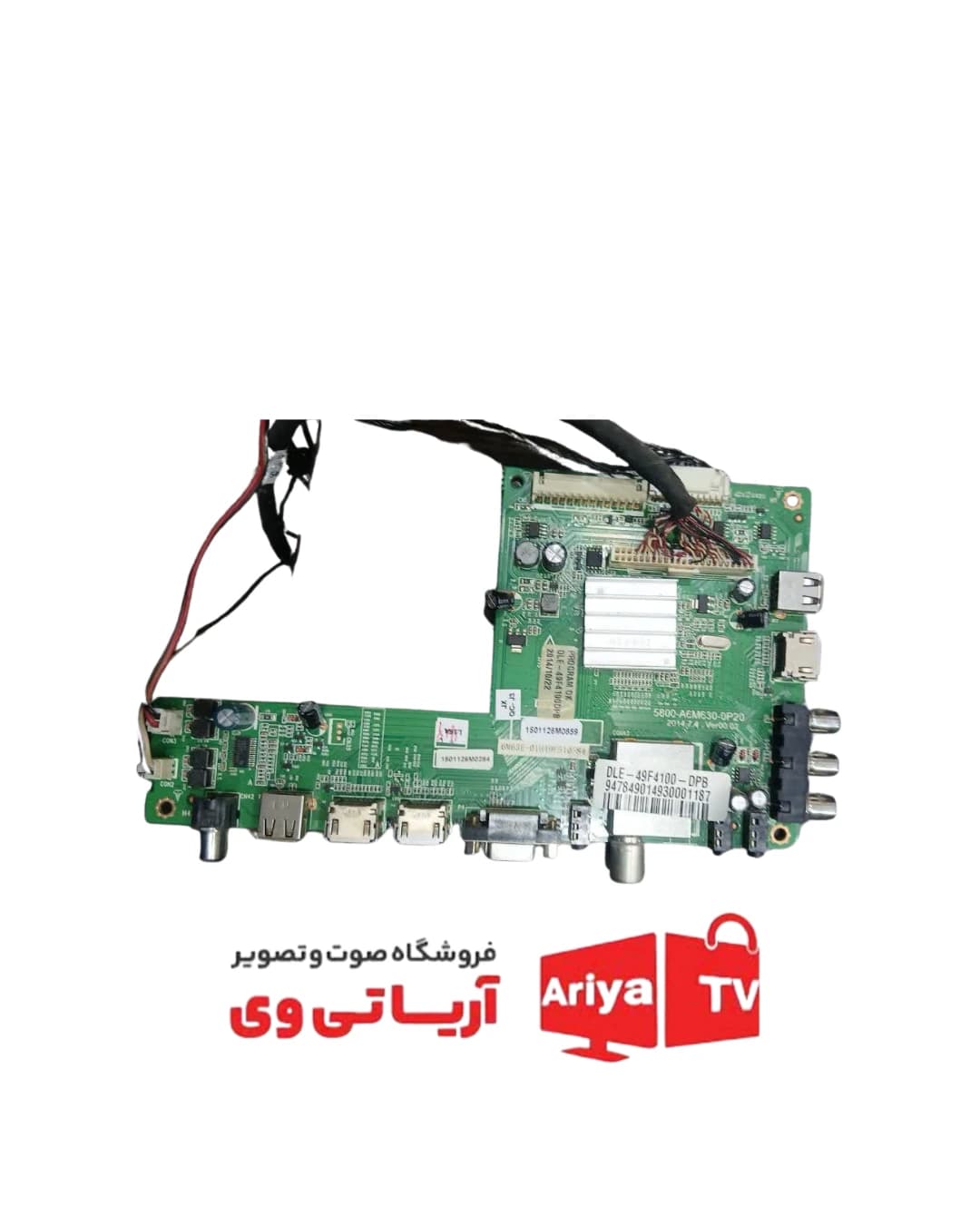 مین برد تلویزیون دوو مدل 49F4100