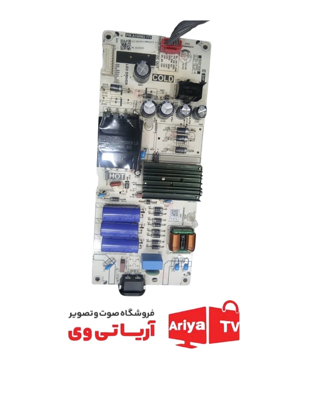 برد پاور تغذیه تلویزیون تی سی ال مدل 55P735