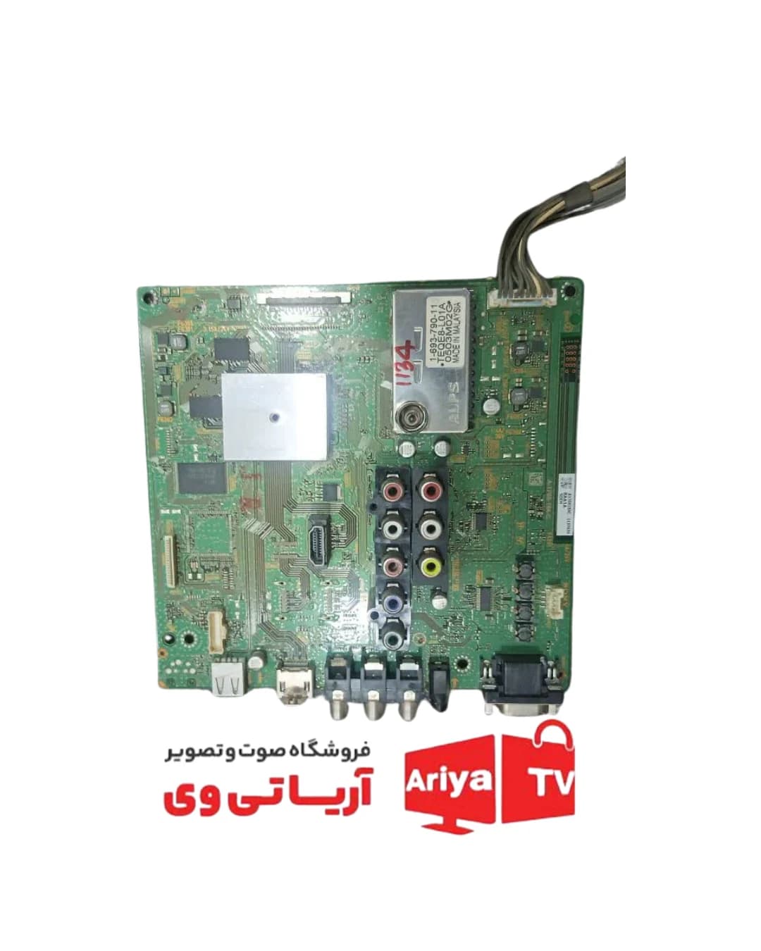 مین برد تلویزیون سونی مدل KLV40BX400