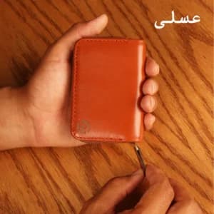 جاکارتی بیورا مدل آکاردئونی کد b138