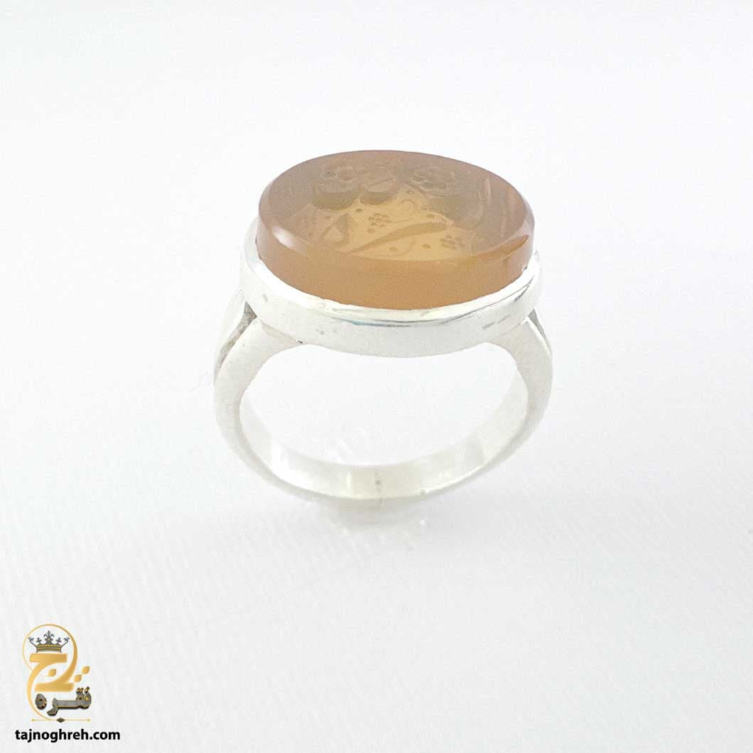 انگشتر دست ساز نقره عقیق العرة الله مدل HSR M4