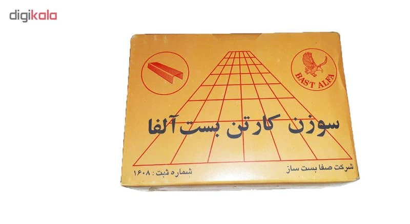 سوزن کارتن بست آلفا کدB19321 — تصویر ۲