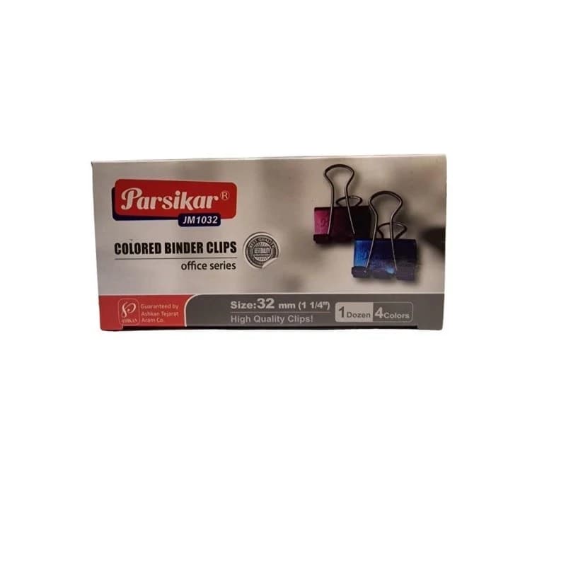 گیره دوبل رنگی 32 میل پارسیکار کدB19256 — تصویر ۲