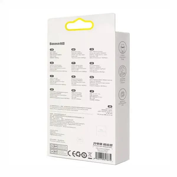 کابل تایپ سی به لایتنینگ 20 وات2 متر بیسوس CB000022 — تصویر ۵