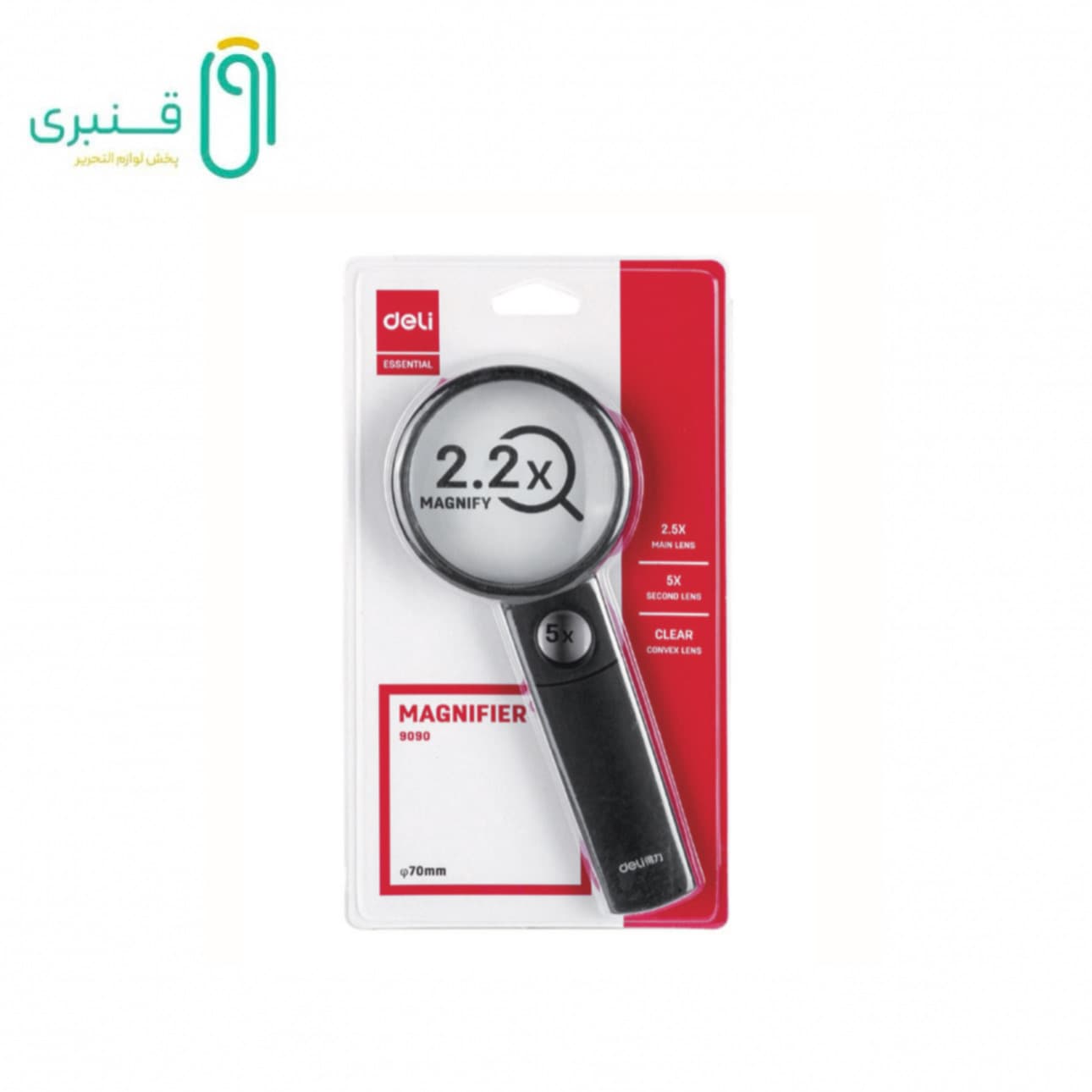 دلی ذره بین کد E9090