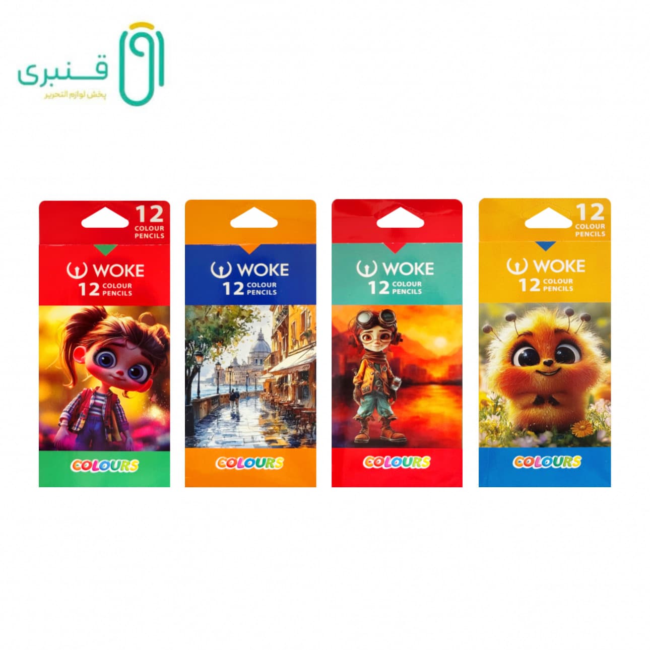 مداد 12 رنگ مقوایی ووک WOKE