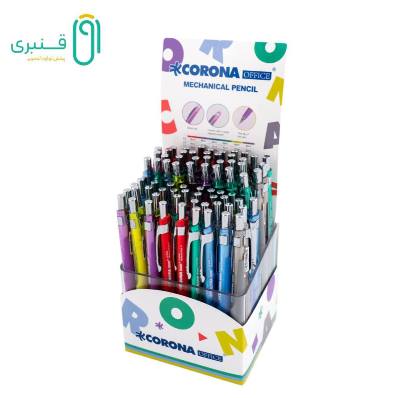 اتود سه گوش دو رنگ کریستال 7010C کرونا