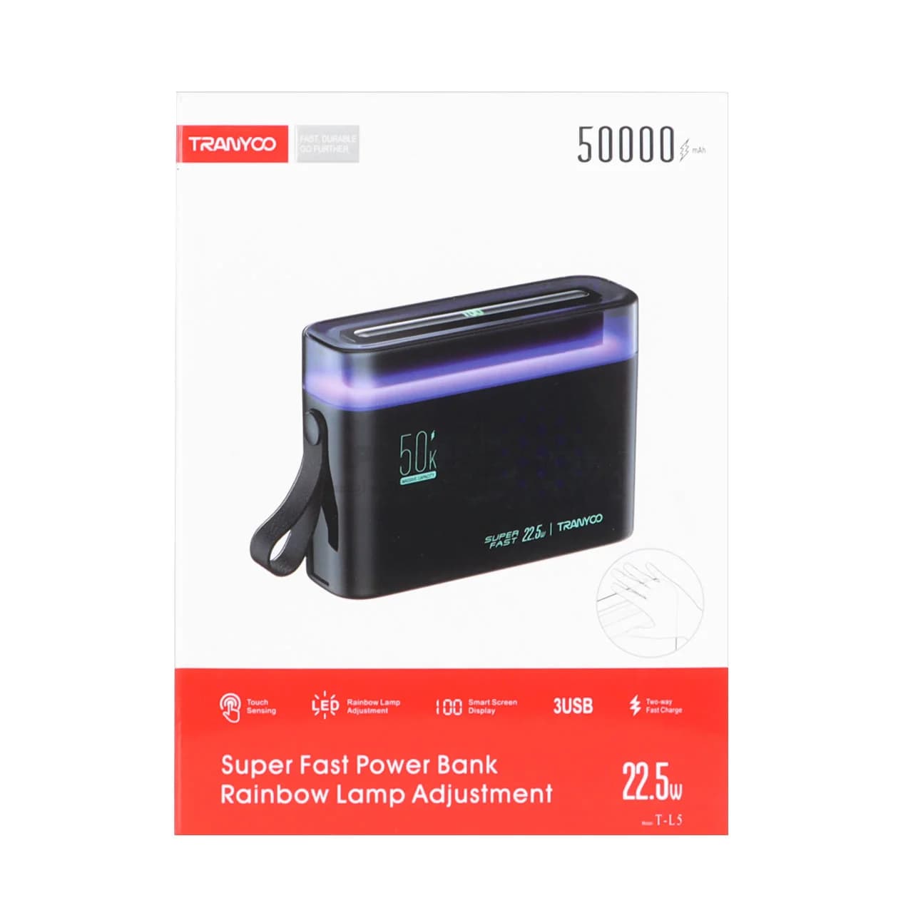 پاوربانک (فست شارژ) Tranyoo 22.5W 50000mAh مدل T-L5 – مشکی — تصویر ۸