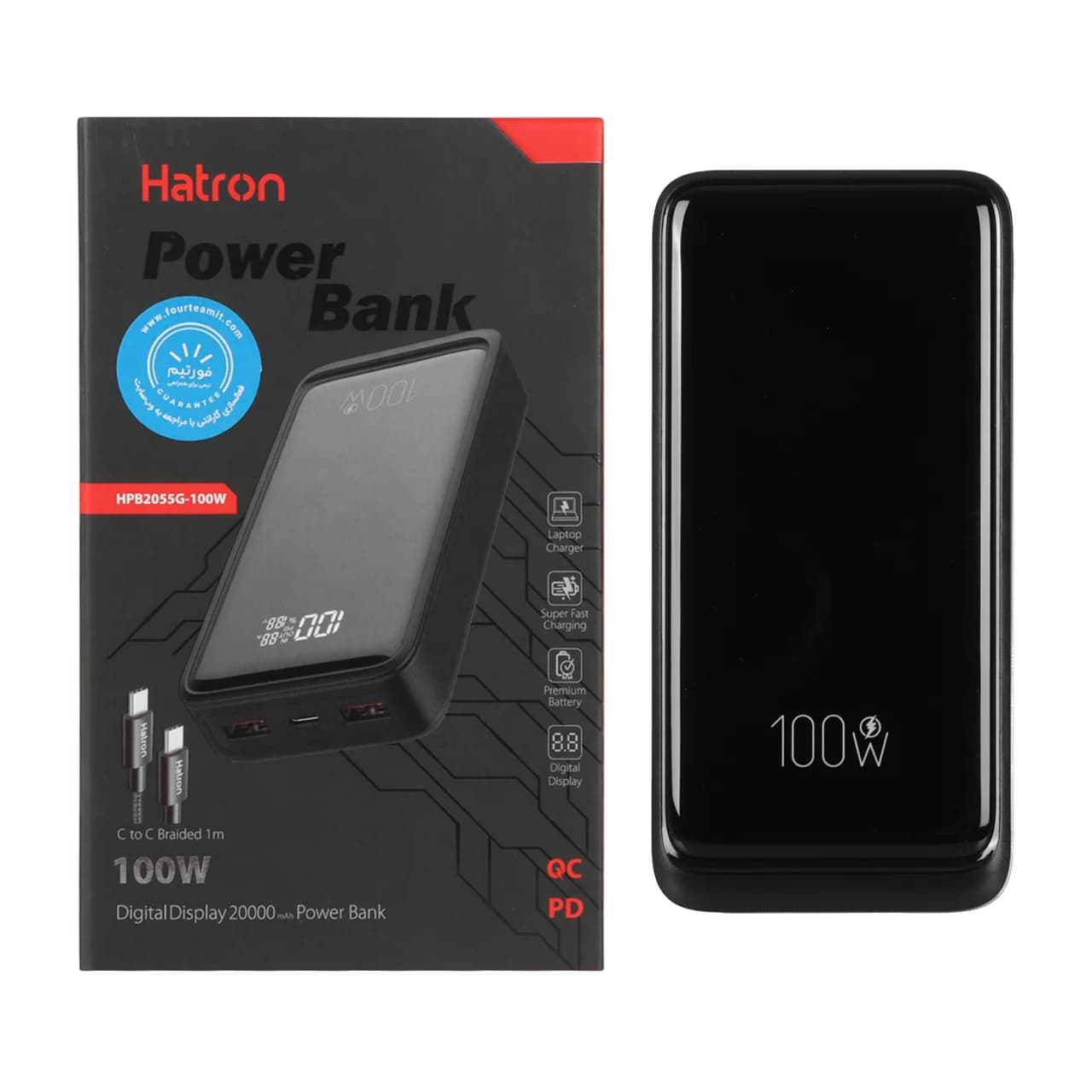 پاوربانک (PD و فست شارژ) Hatron 20000mAh مدل HPB2055G 100W – مشکی