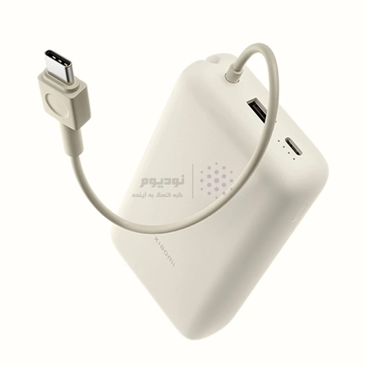 پاوربانک ( فست شارژ) Xiaomi 33W 20000mAh مدل PB2030MI – کرم – اصلی (گارانتی 18 ماهه شرکتی) — تصویر ۸