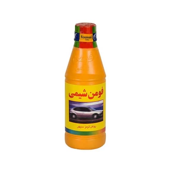 روغن ترمز خودرو زرد فومن شیمی مدل Dot 3 سپهر حجم 250 میلی‌ لیتر