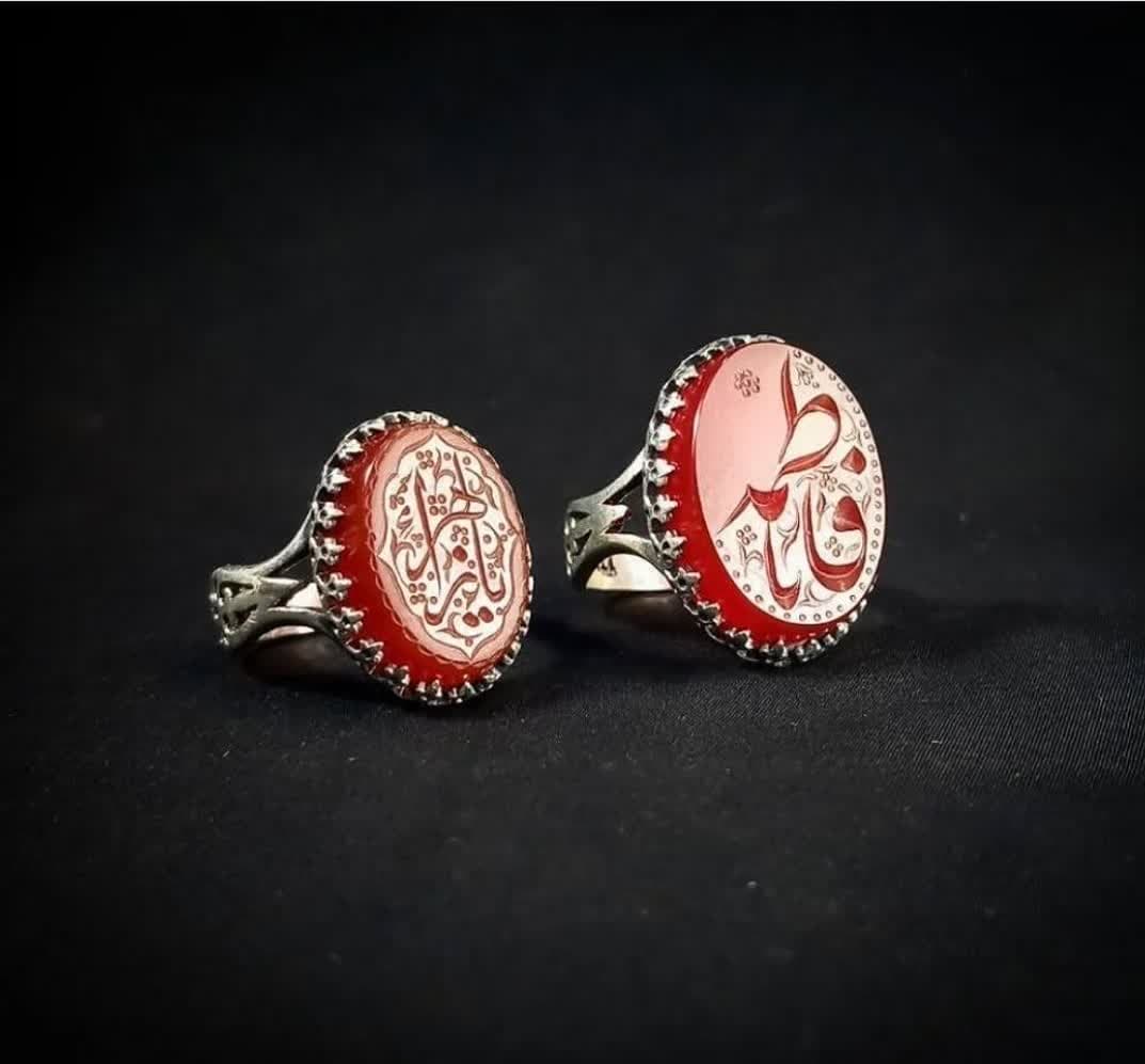 ست زوجین عقیق قرمز حکاکی یافاطمه و یازهرا کد 2550