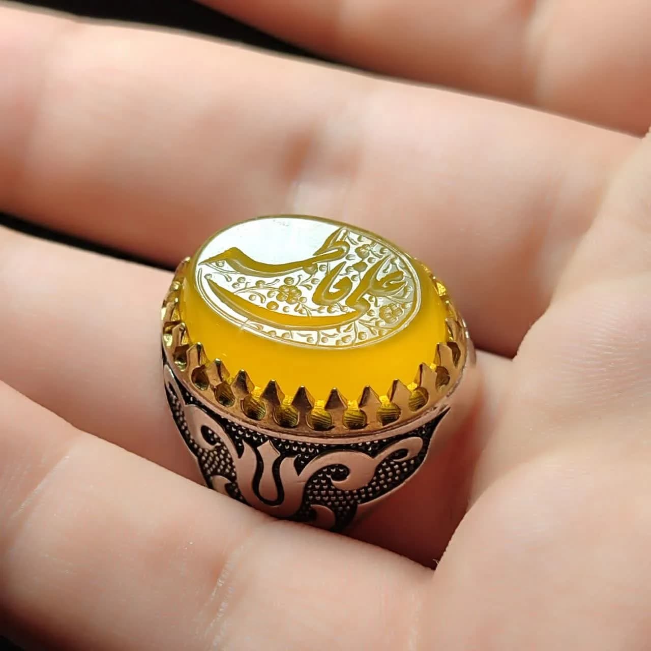 انگشتر نقره باسنگ شرف و الشمس حکاکی علی فاطمه کد 2744 — تصویر ۳