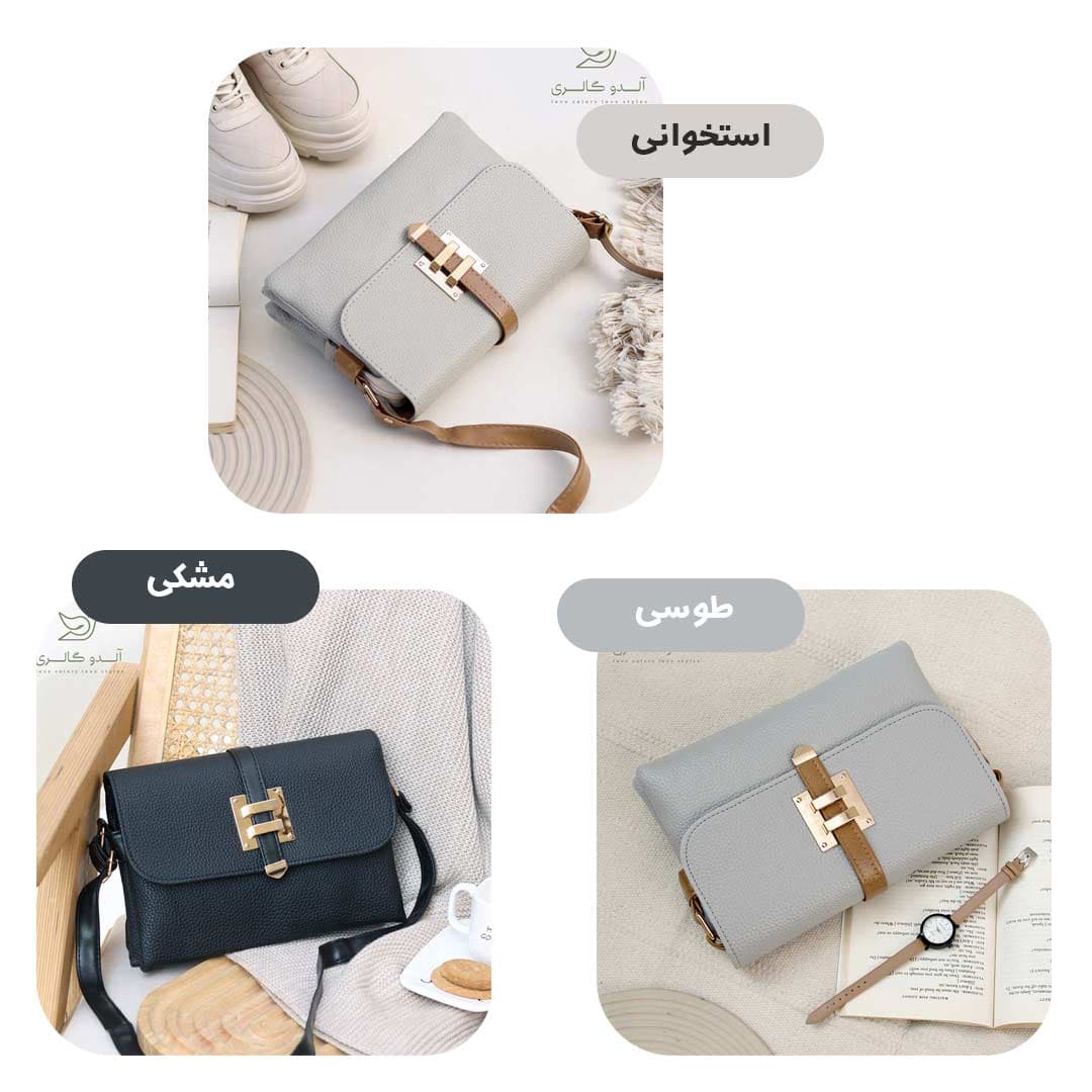 کیف دوشی فیونا — تصویر ۲