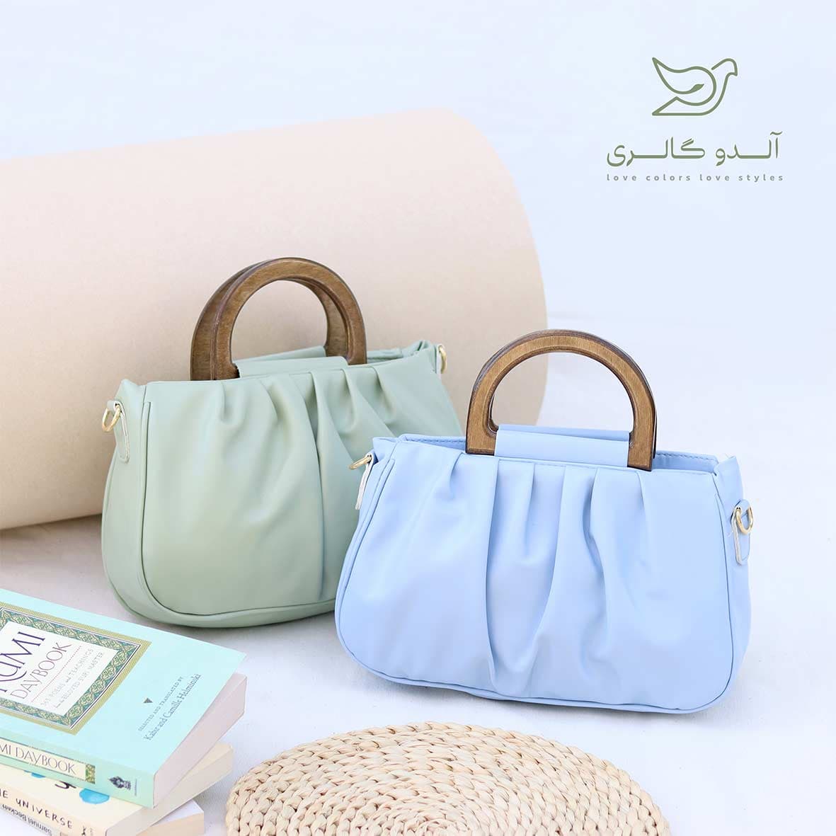 کیف دسته چوبی میزاک