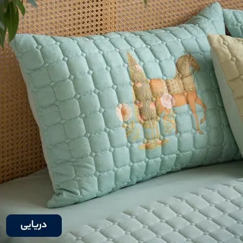 روتختی بهاره هرمد مدل صوفیان — تصویر ۷