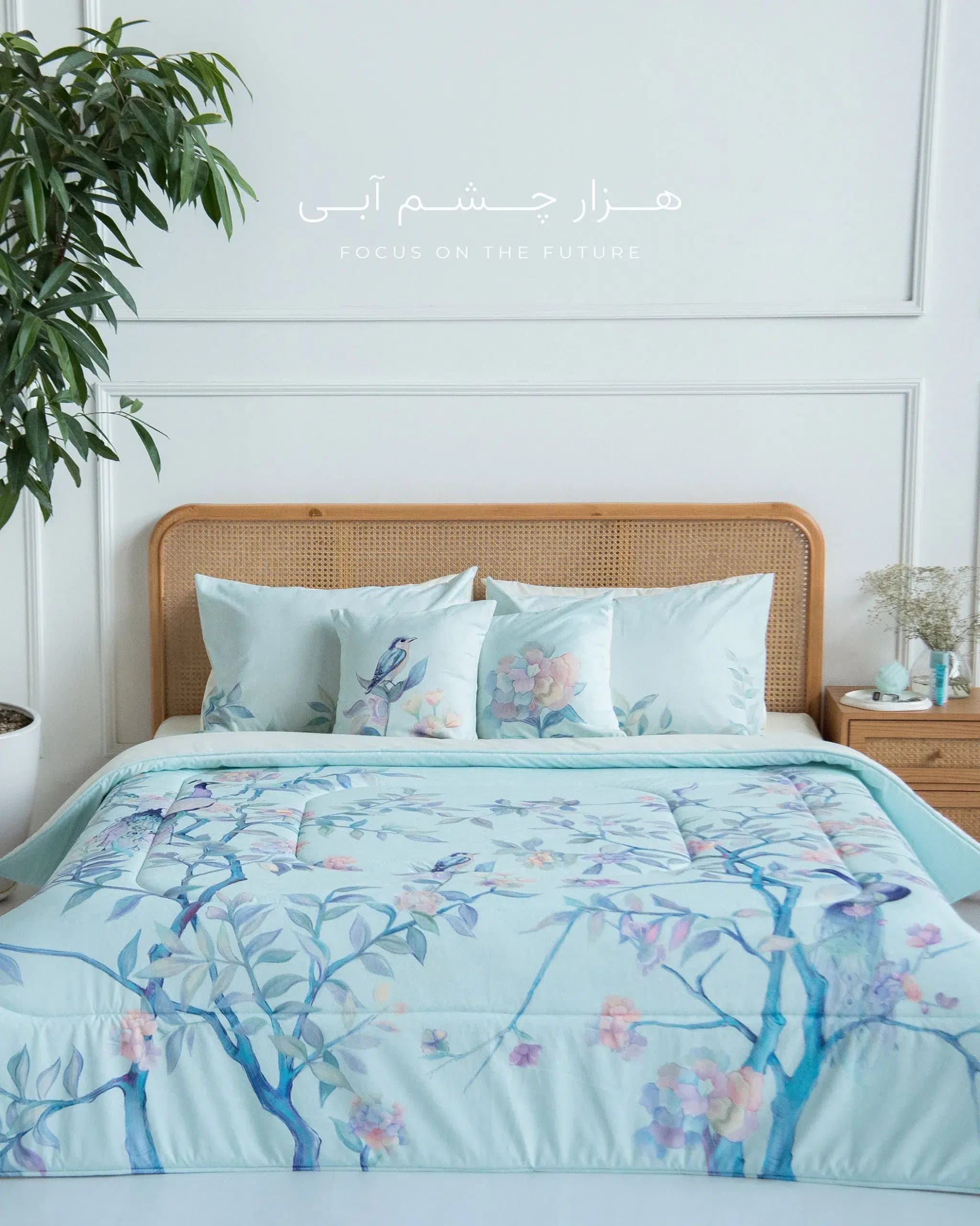 روتختی ابریشمی هرمد مدل هزار چشم آبی