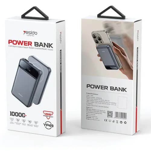 پاوربانک مگ سیف یسیدو YESIDO YP49 15W ظرفیت 10000 — تصویر ۲