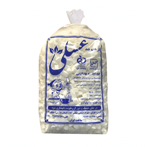 قند خرد شده 5 کیلویی