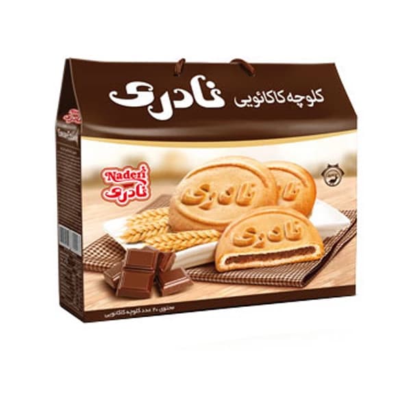 کلوچه کاکائویی نادری 20عددی
