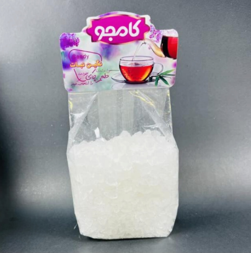 نگین نبات سفیدکامجو 600گرمی