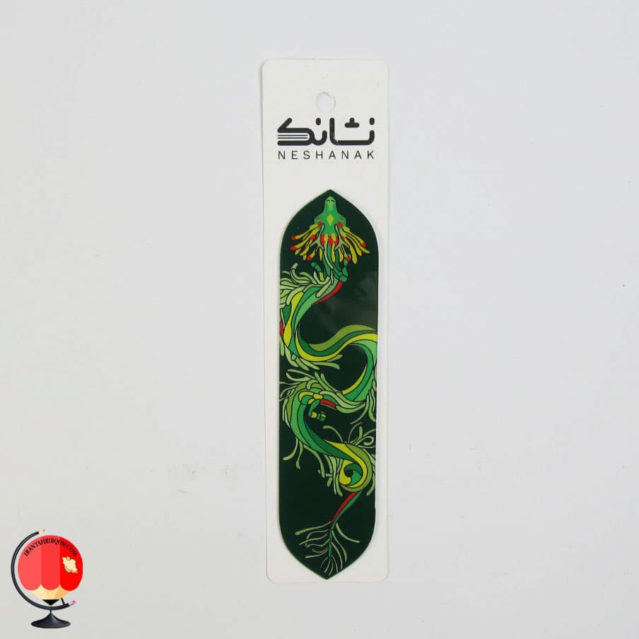 نشانگر کتاب پلکسی طرح اژدها نشانک