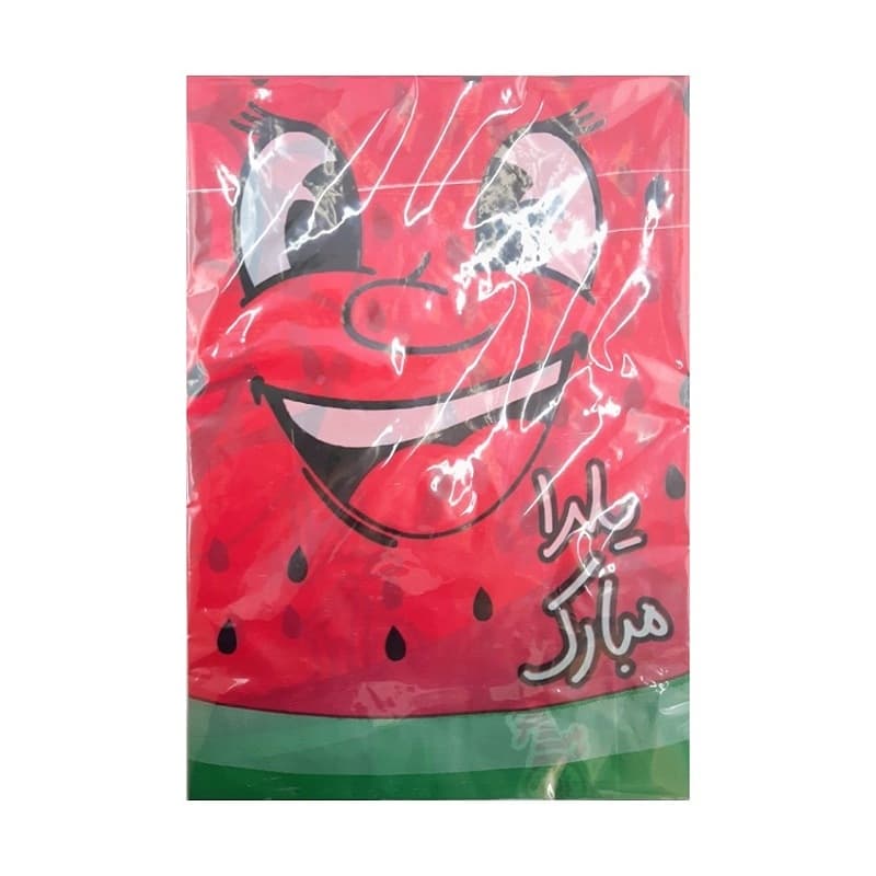 سفره یلدا