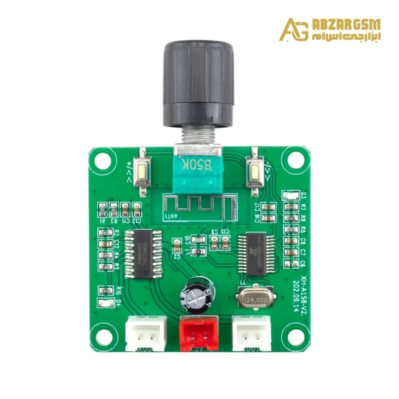ماژول آمپلی فایر استریو بلوتوث 5.0 مدل XH-A158 با تراشه PAM8403 — تصویر ۳