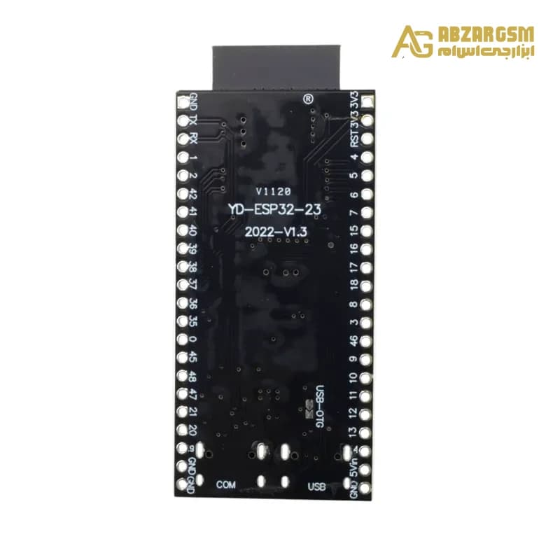 برد توسعه ESP32-S3-N8R8 دارای کانکتور USB Type-C — تصویر ۳