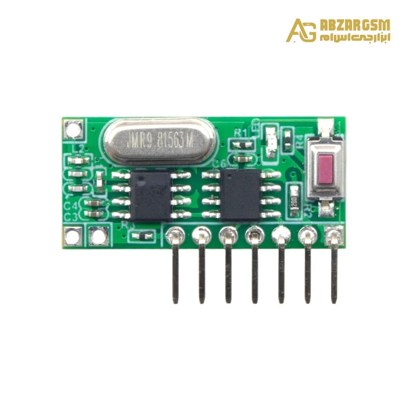 گیرنده ریموت کدلرن ASK 315MHz سوپرهترودین مدل JMR01 — تصویر ۲