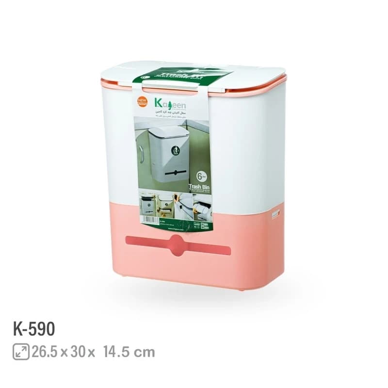سطل زباله کابینتی کاجین مدل چندکاره کد k-590 — تصویر ۵