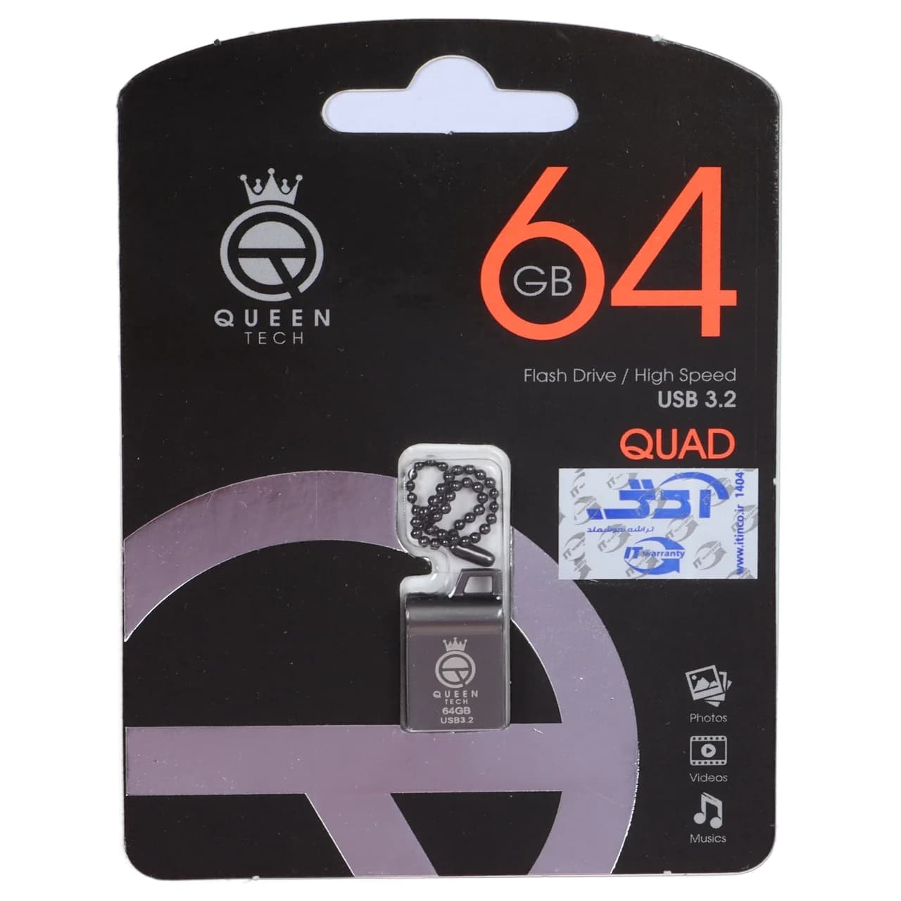 فلش مموری Queen tech USB3.2 مدل QUAD ظرفیت 64GB – خاکستری (گارانتی مادام العمر شرکت آی تین) — تصویر ۳