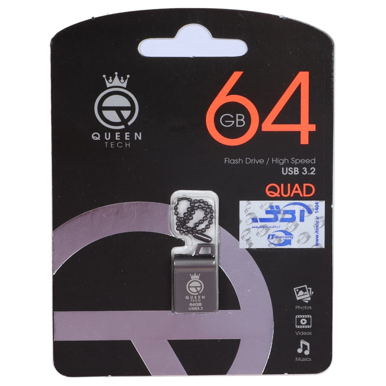 فلش مموری Queen tech USB3.2 مدل QUAD ظرفیت 64GB – خاکستری (گارانتی مادام العمر شرکت آی تین)