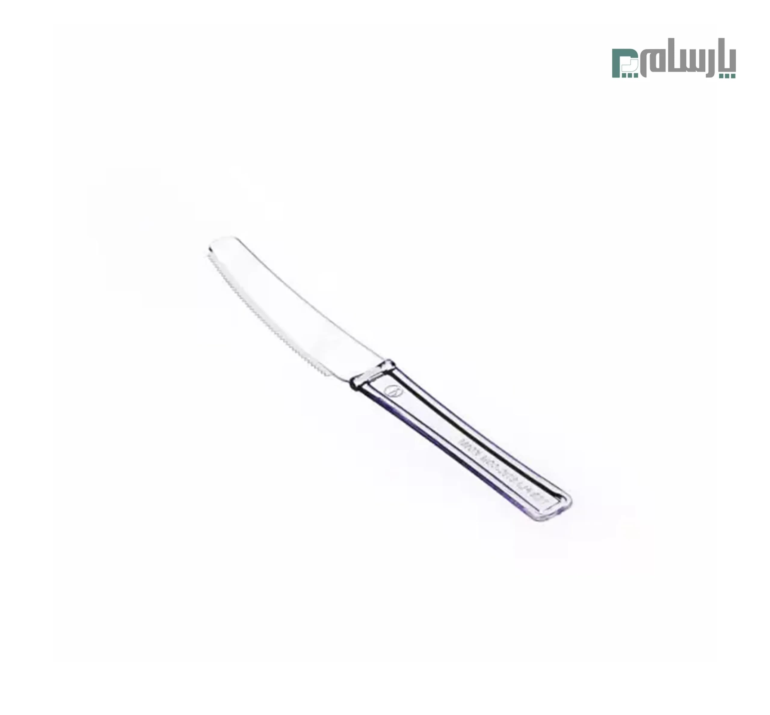 کارد یکبار مصرف استیک