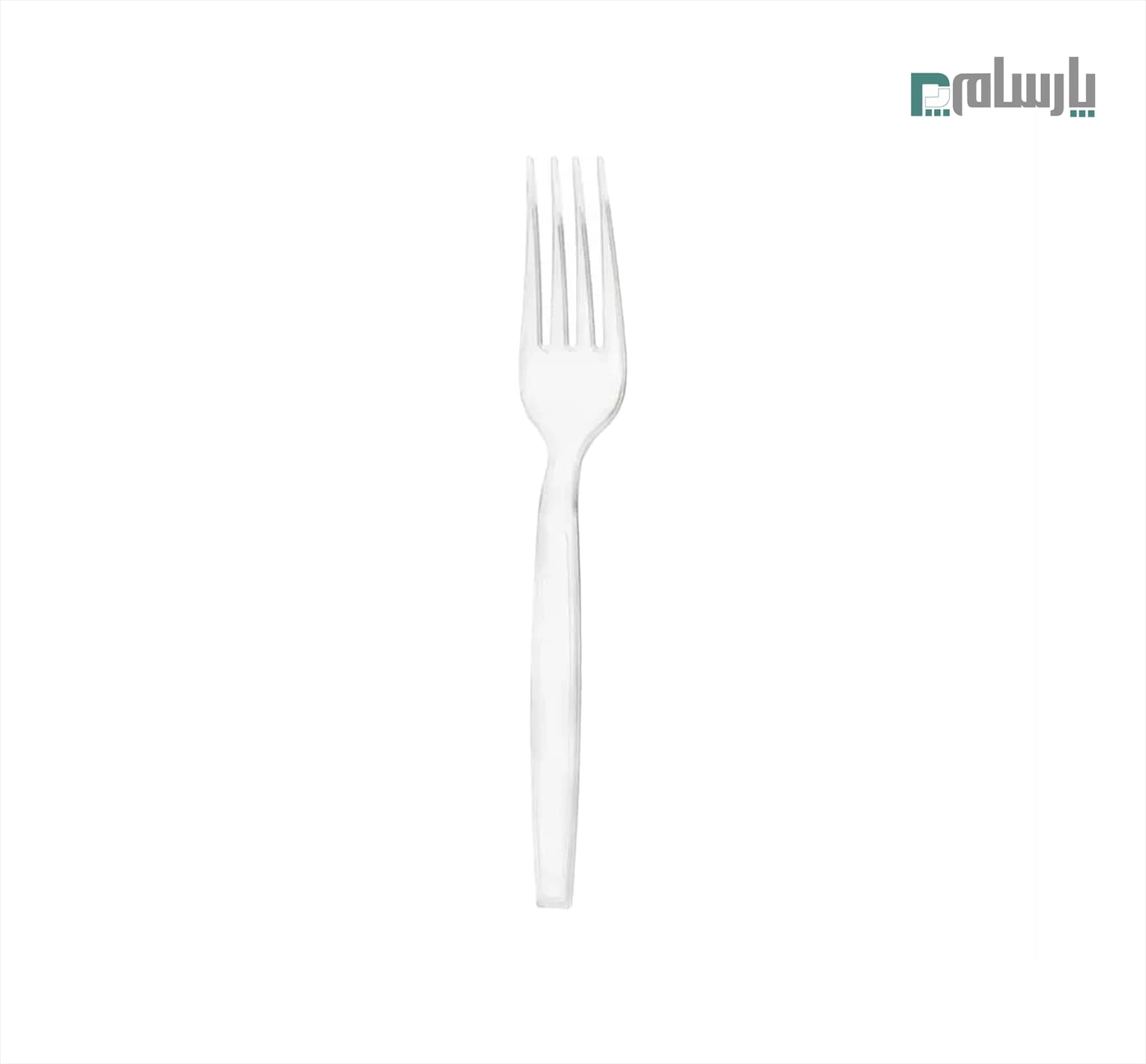 چنگال یکبار مصرف مدل صحرا شفاف