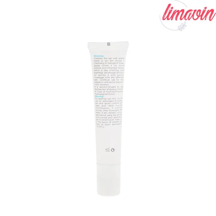 ژل کرم ترمیم کننده ساین اسکین مدل Acnes 4 مناسب انواع پوست وزن 20 گرم — تصویر ۳