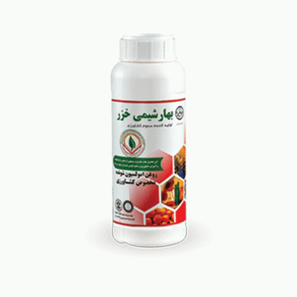 روغن امولسیون شونده ولک شرکت بهار شیمی خزر -یک لیتری