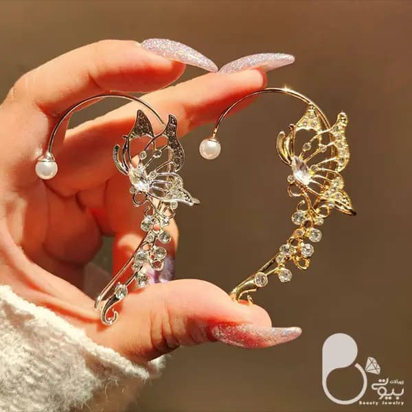 ایرکاف پروانه رویا