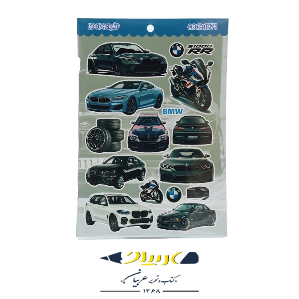 استیکر نئو پک طرح bmw 1074
