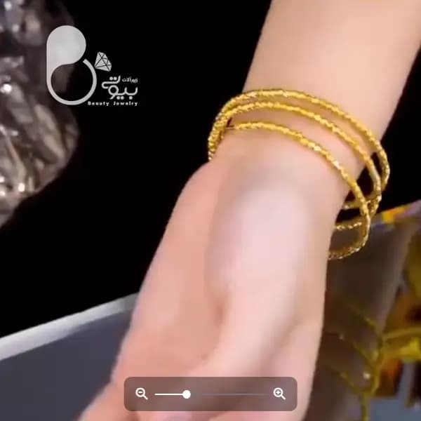 دستبند دوریکا ترک
