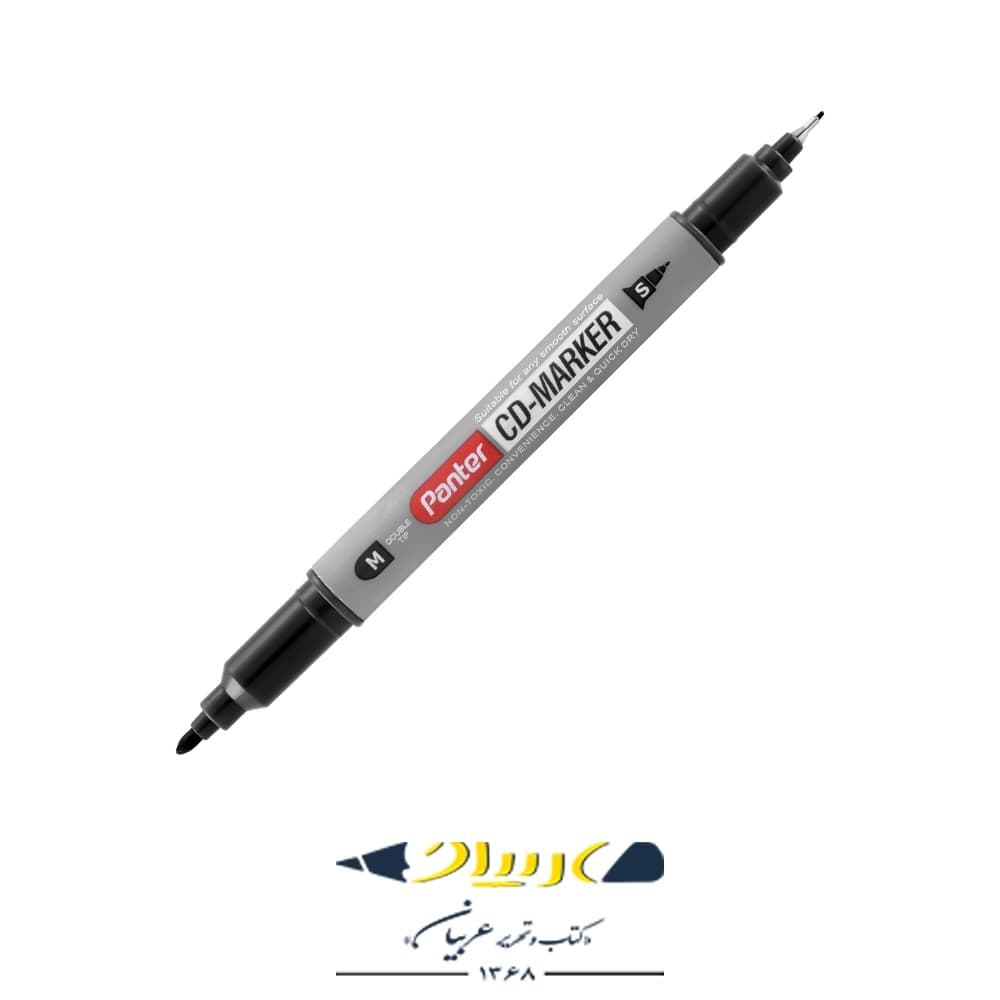 ماژیک سیدی دو طرفه مشکی – برند پنتر